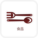 創(chuàng)新聚氨酯硬泡催化劑，賦予制品卓越的耐火和耐候性能