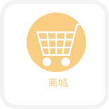 可用于電子灌封的dbu鄰苯二甲酸鹽，提供良好的流動(dòng)性和固化后性能