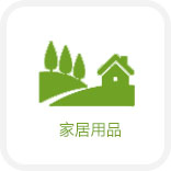 用于聚氨酯膠黏劑的鋅鉍復(fù)合催化劑，顯著提高固化速度和粘結(jié)強度