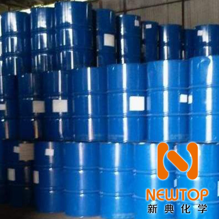 低氣味反應(yīng)型9727催化劑9727 低氣味催化劑9727 反應(yīng)型催化劑9727 低霧化催化劑9727 無(wú)味催化劑9727